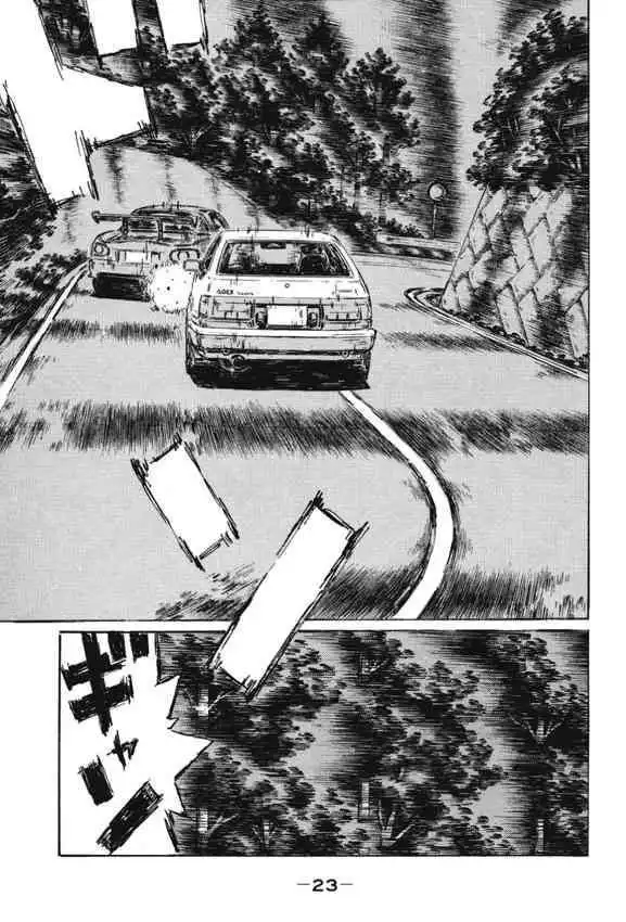 Initial D Chapter 473 8